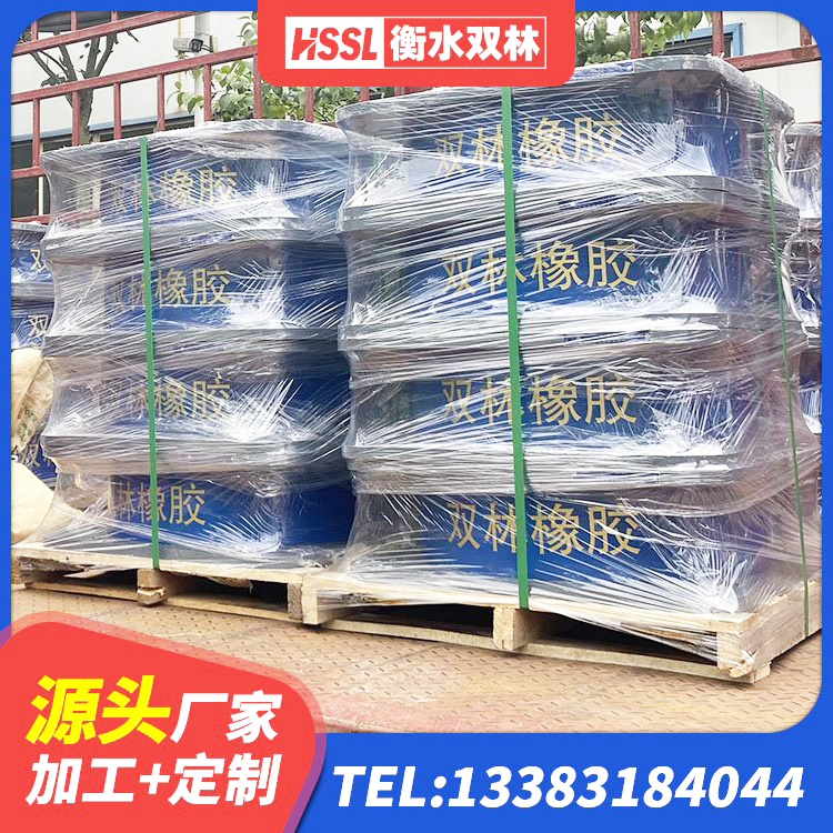 崂山区建筑橡胶组合隔震支座源头工厂 崂山区LRB600铅芯橡胶隔震支座生产厂家 崂山区建筑减隔震支座生产生产厂家 崂山区建筑抗拔减震支座生产厂家 - 第2张