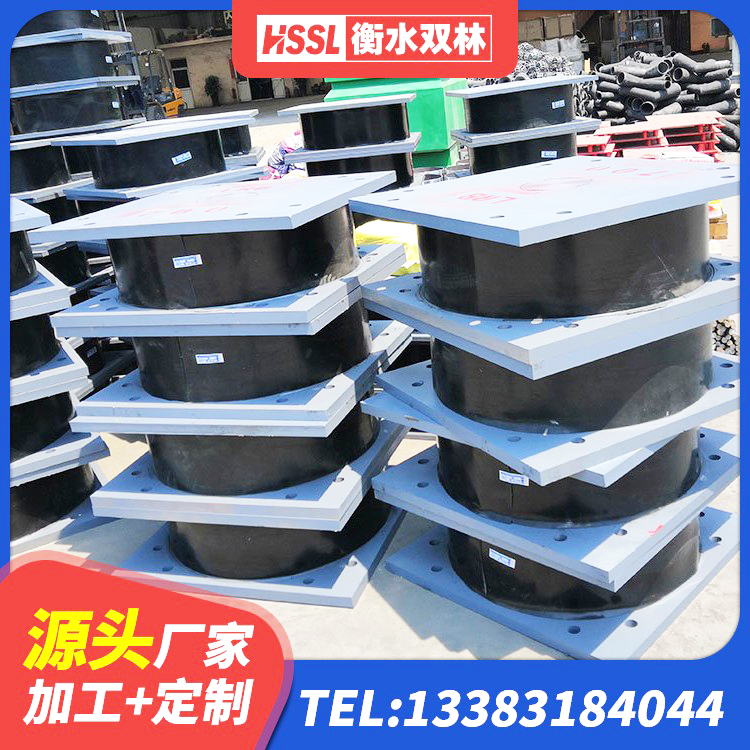 崂山区LRB400铅芯橡胶隔震支座生产厂家 崂山区隔震支座LNR1300-II 崂山区建筑减隔震支座厂商源头工厂 崂山区LNR1400隔震支座什么价格 - 第4张