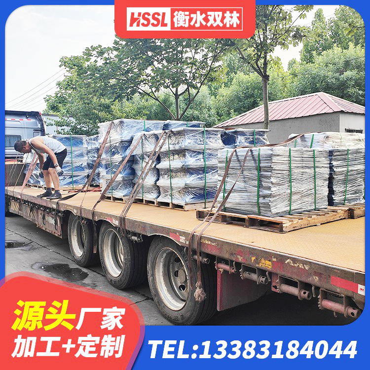 崂山区房屋隔震橡胶支座什么价格 崂山区建筑分层橡胶隔震支座 崂山区LNR400支座多少钱 崂山区抗震支座-LNR700-II生产厂家 - 第3张