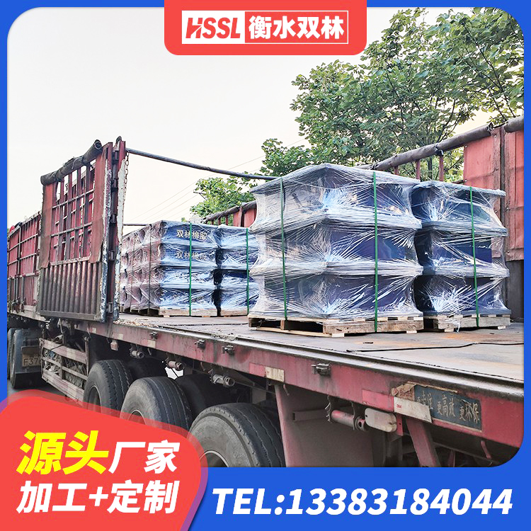 崂山区房屋隔震橡胶支座什么价格 崂山区建筑分层橡胶隔震支座 崂山区LNR400支座多少钱 崂山区抗震支座-LNR700-II生产厂家 - 第1张