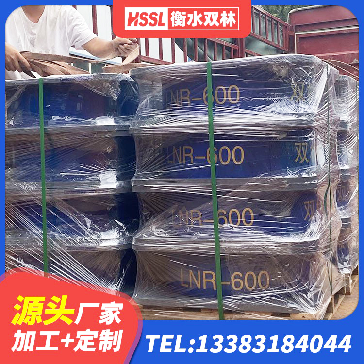 崂山区HDR1200高阻尼建筑隔震支座生产厂家 崂山区橡胶隔震支座产地生产厂家 崂山区建筑水平力分散力型LNR隔震支座厂家 崂山区HDR1200高阻尼建筑隔震支座 - 第5张