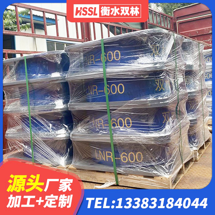 崂山区HDR系列高阻尼隔震支座 崂山区LNR1200隔震橡胶支座源头工厂 崂山区建筑隔震支座价钱 崂山区建筑橡胶隔震支座LRB700生产厂家 - 第2张