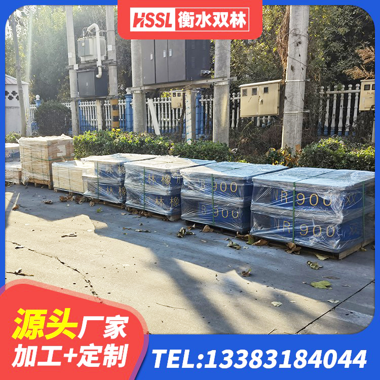 崂山区隔震抗震支座 崂山区建筑工程用隔震支座 崂山区隔震橡胶支座报价 崂山区LRB1500支座源头工厂 - 第6张