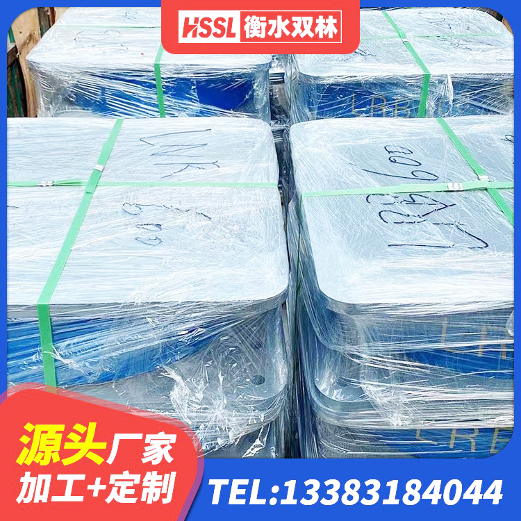 崂山区建筑水平力分散力型橡胶隔震支座源头工厂 崂山区隔震层橡胶支座什么价格 崂山区幼儿园抗震支座 崂山区楼梯隔震支座什么价格 - 第10张