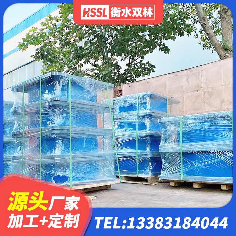 崂山区圆形高阻尼橡胶隔震支座的价格 崂山区橡胶隔震支座生产生产厂家 崂山区橡胶隔震支座哪家好 崂山区高阻尼支座减震支座厂家 - 第4张