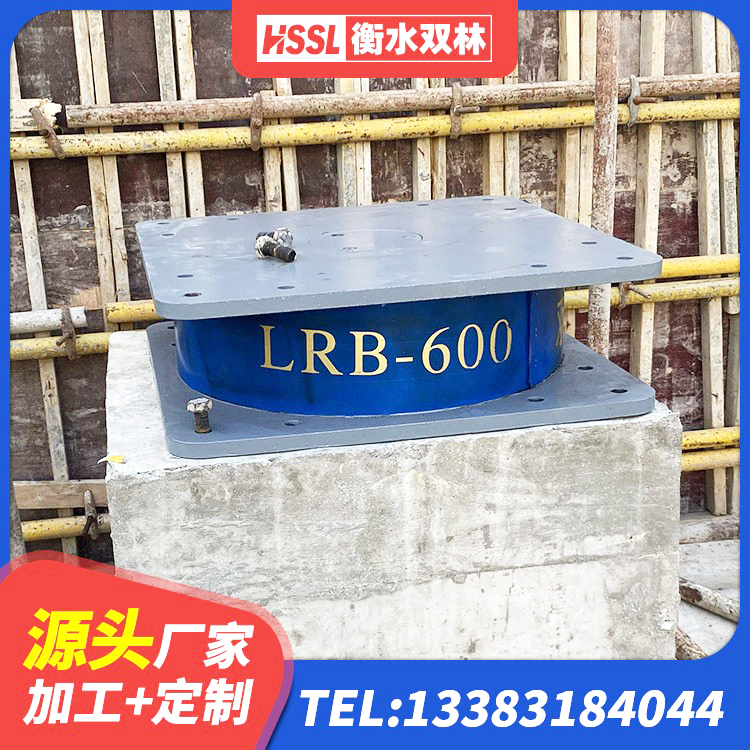 崂山区LNR400天然隔震支座厂家 崂山区LNR隔震支座400源头工厂 崂山区LNR1000建筑隔震橡胶支座生产厂家 崂山区建筑橡胶隔震支座厂家有哪些 - 第6张