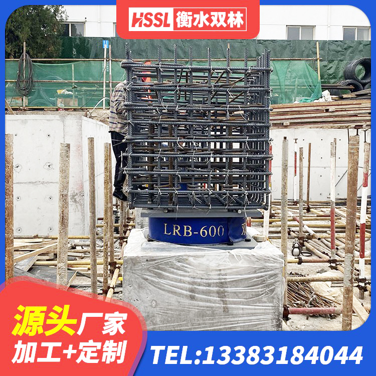 崂山区LNR400天然隔震支座厂家 崂山区LNR隔震支座400源头工厂 崂山区LNR1000建筑隔震橡胶支座生产厂家 崂山区建筑橡胶隔震支座厂家有哪些 - 第1张