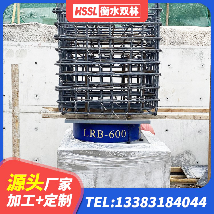 崂山区建筑隔震支座厂商厂家 崂山区建筑高阻尼隔震橡胶支座 崂山区LRB300隔震支座多少钱 崂山区LNR铅芯橡胶隔震支座源头工厂 - 第4张