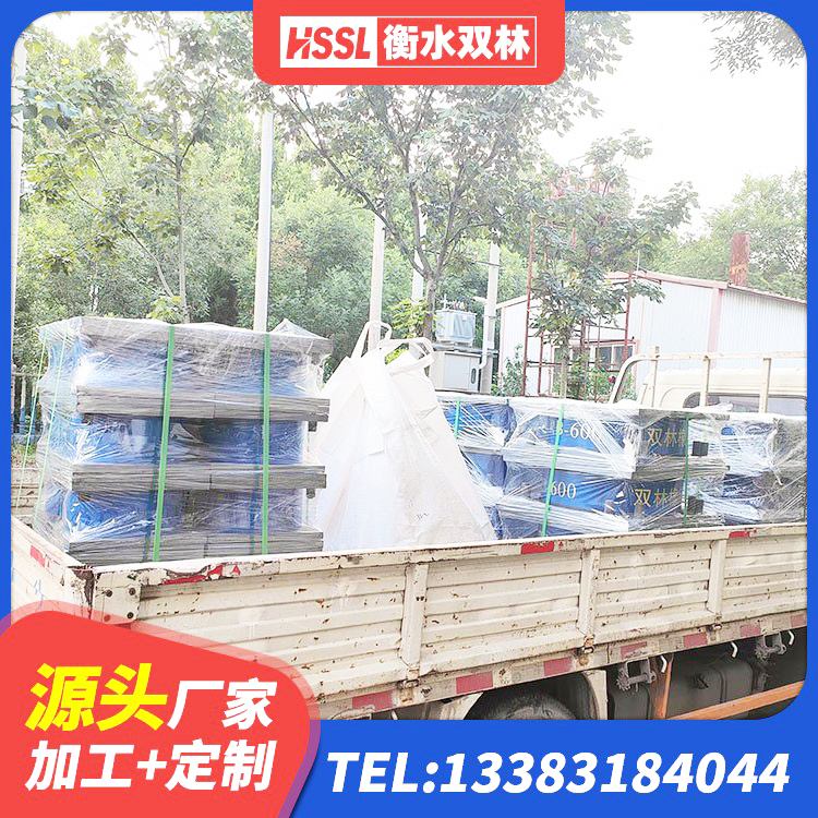 崂山区建筑水平力分散力型橡胶隔震支座源头工厂 崂山区隔震层橡胶支座什么价格 崂山区幼儿园抗震支座 崂山区楼梯隔震支座什么价格 - 第1张