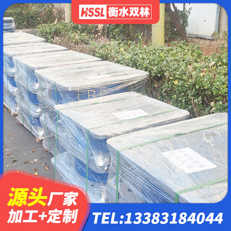 崂山区房屋隔震橡胶支座什么价格 崂山区建筑分层橡胶隔震支座 崂山区LNR400支座多少钱 崂山区抗震支座-LNR700-II生产厂家 - 第6张