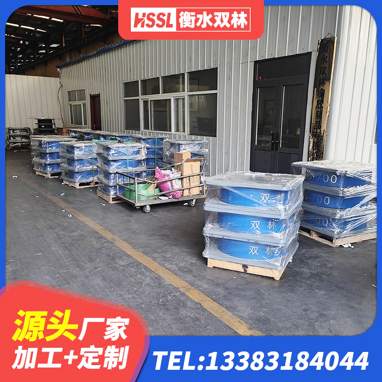 崂山区HDR系列高阻尼隔震支座 崂山区LNR1200隔震橡胶支座源头工厂 崂山区建筑隔震支座价钱 崂山区建筑橡胶隔震支座LRB700生产厂家 - 第5张
