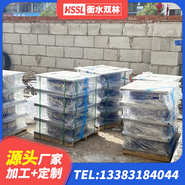 崂山区橡胶隔震支座LNR(H)-470*470*164生产厂家 崂山区LRB400成品铅芯橡胶隔震支座 崂山区建筑天然橡胶隔震支座LNR900源头工厂 崂山区LRB铅芯支座企业 - 第1张