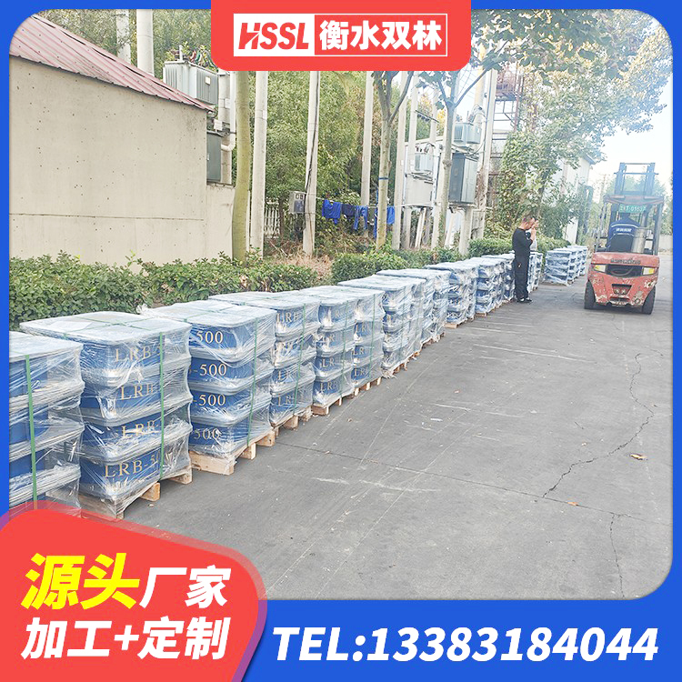 崂山区隔震支座减震源头工厂 崂山区建筑橡胶隔震支座生产 崂山区LNR橡胶隔震支座600(II型)生产厂家 崂山区建筑铅芯橡胶隔震支座定制生产厂家 - 第3张