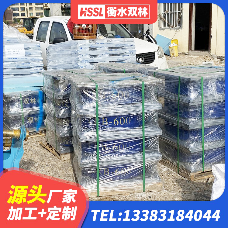 崂山区隔震抗震支座 崂山区建筑工程用隔震支座 崂山区隔震橡胶支座报价 崂山区LRB1500支座源头工厂 - 第2张